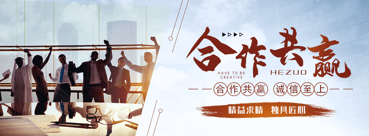 闵行口碑好的临时电力设备品牌